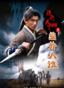 谷歌与百度SEO排名自然流量对比分析